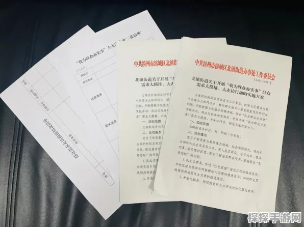 失落摇篮曲孤儿院编年史联机难题破解秘籍