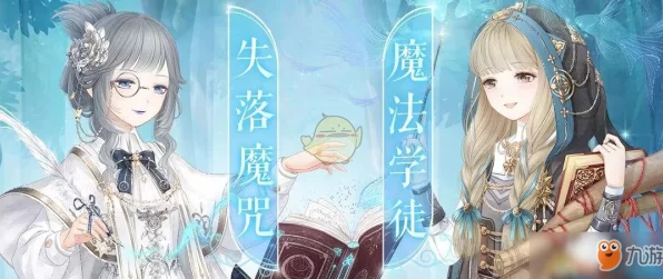 无限暖暖尖帽仙捕获秘籍大公开