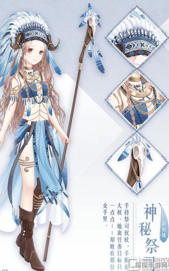 无限暖暖尖帽仙捕获秘籍大公开
