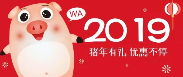 欢欣森活售价大揭秘