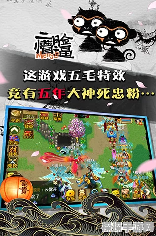 摆脱困境！云梦之音无法进入游戏的完美破解之道