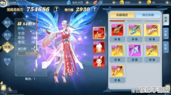 摆脱困境！云梦之音无法进入游戏的完美破解之道