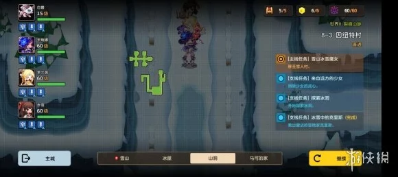 诛仙世界凭心证剑支线任务通关秘籍