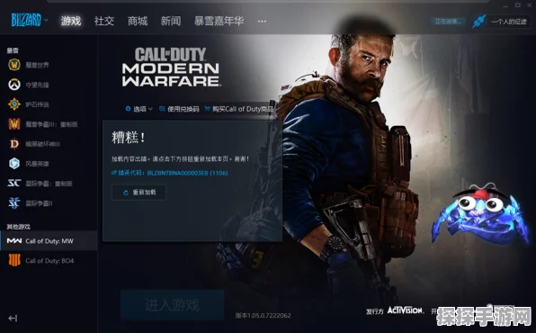 战火使命，光速升级秘籍大公开