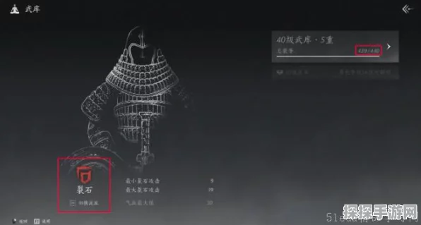燕云十六声武学搭配秘籍，助你称霸江湖