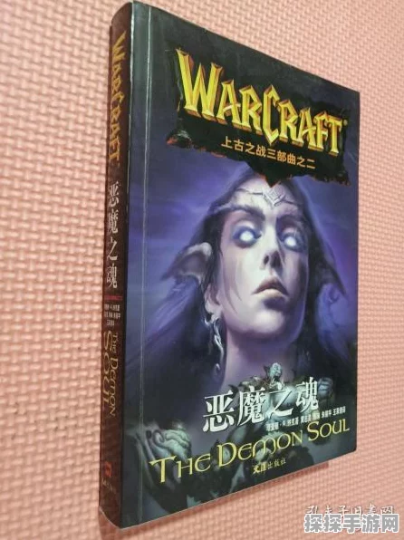 探秘幽霊屋敷，独特魅力全解析