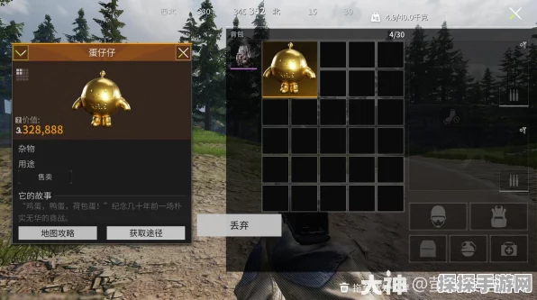 萤火突击生肖大金提纯秘籍大公开