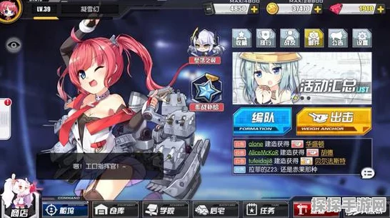 碧蓝航线科研策略全解析，称霸海域不是梦
