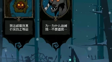 月圆之夜，征服羸弱之躯的终极秘籍