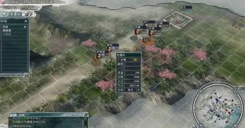 三国志 11 威力加强版，都市奥秘全解析