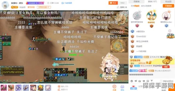 斗鱼 2 无法进入？看这里的完美解决之道！