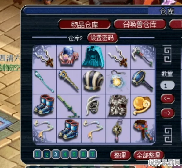 无尽梦回丰收锦囊轻松入手秘籍