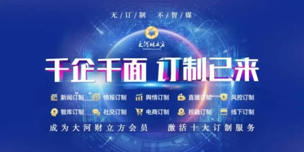 探秘 Supervive 背后的制作公司