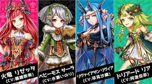 法师与魔物 2 配置需求大揭秘