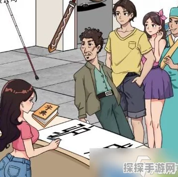 汉字找茬王，揭秘女人真实体重关卡秘籍