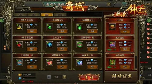 幻兽帕鲁中寐魔的神奇工作大揭秘