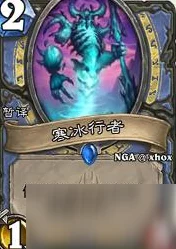 龙息神寂超强寒冰獠牙特罗戈耳技能全解析