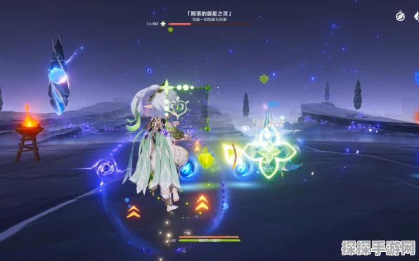 原神，征服陨落的晨星之灵秘籍