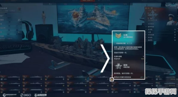 探秘 ELDRIMAR 的独特玩法世界
