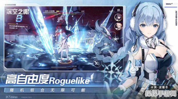 深空之眼卡池抽取秘诀大揭秘