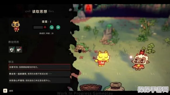 咩咩启示录探寻海湾大鱼神秘踪迹