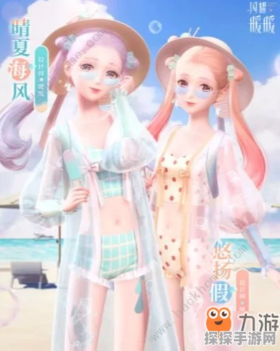 无限暖暖灵感干练变身秘籍大公开