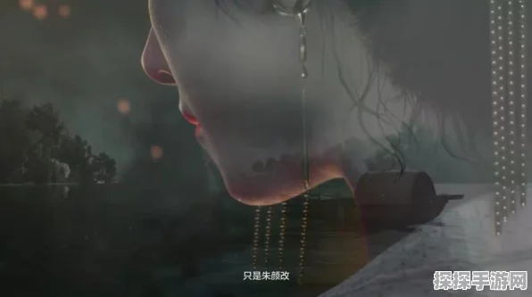 燕云十六声安装难题全破解