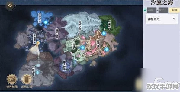 鸣潮长夜将明忌炎伴星任务通关秘籍