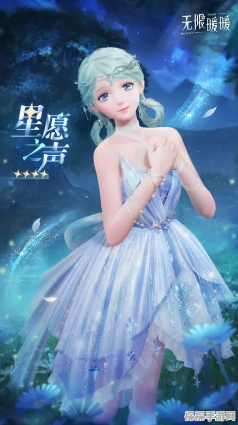 无限暖暖青枝缠绕设计图神秘藏身之处大揭秘