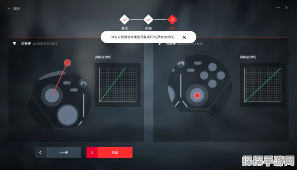 青天井能否畅享手柄操作？答案在此！
