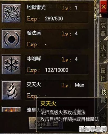 原神战狂圣遗物获取秘籍，战力飙升指南