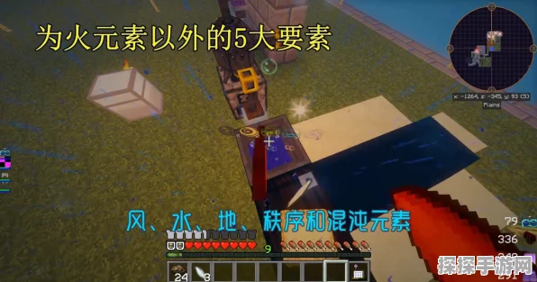 我的世界，探寻修罗神指令的神秘面纱