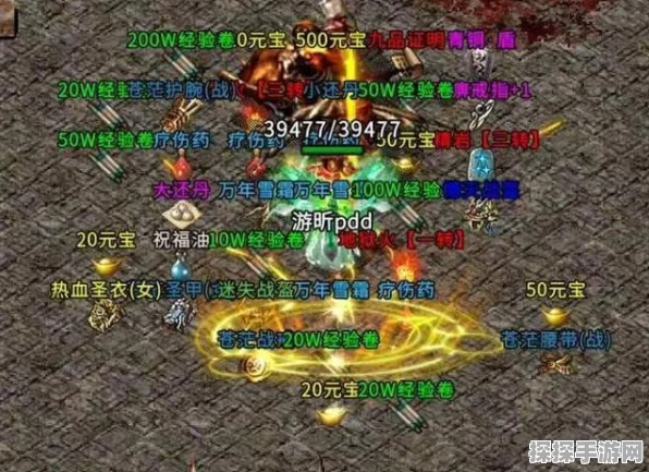 我的世界，探寻修罗神指令的神秘面纱