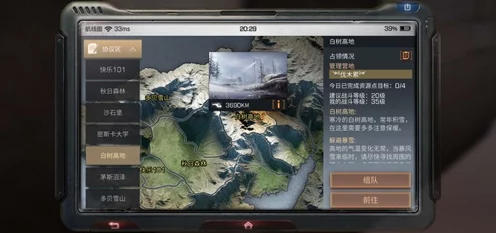 奇幻森林岛，入坑指南与资源秘籍