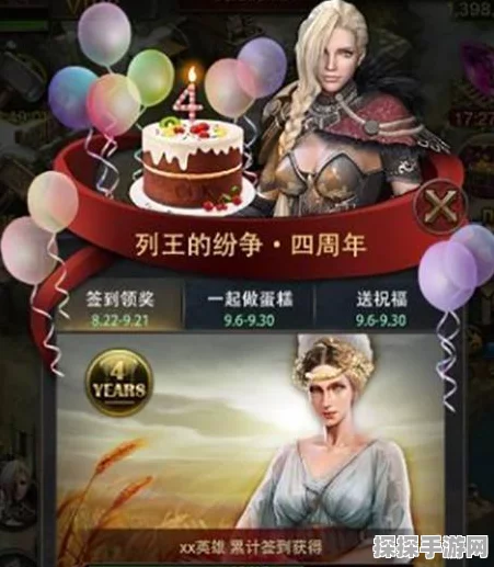 列王的纷争，联盟捐献背后的巨大红利