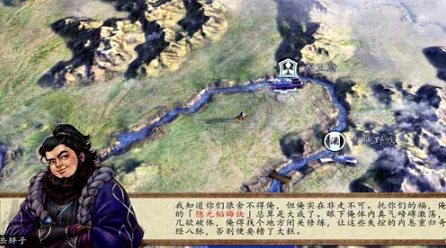 侠客风云传前传，岳胖子秘籍抉择秘籍