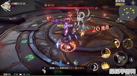 恋与深空不眠绮想第 5 天三星通关秘籍