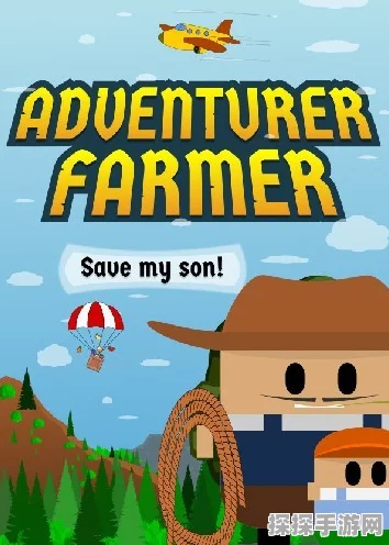 深入探索，The Last FARMER 游戏类型全解析