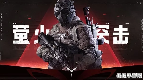 萤火突击神枪 M700 大揭秘