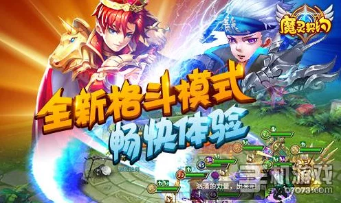 界外狂潮，震撼特色引领游戏新潮流