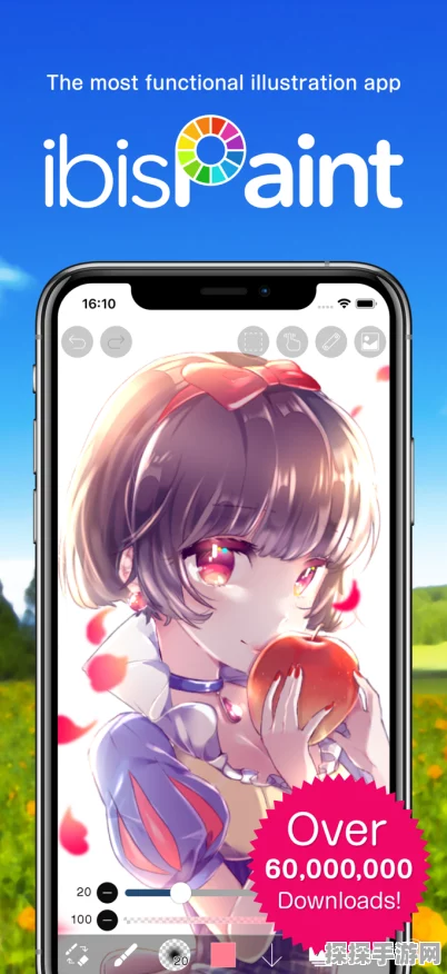爱笔思画 X 登录秘籍，轻松搞定账户