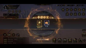 乱世逐鹿，探寻洛阳铲的神秘踪迹