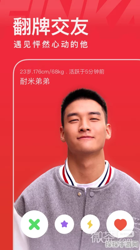 翻咔，轻松关闭评论的秘诀