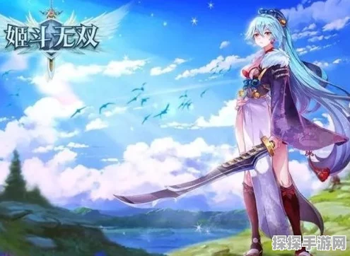 姬斗无双中海伦技能大揭秘