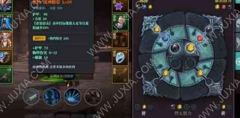魔渊之刃踏青成长返利深度剖析