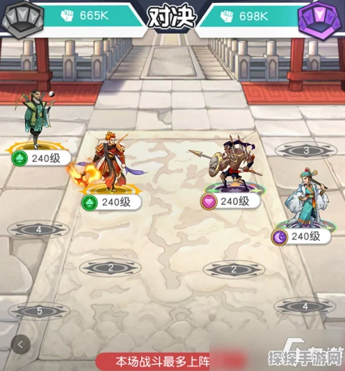 小浣熊百将传，汴京战纪黄信通关秘籍