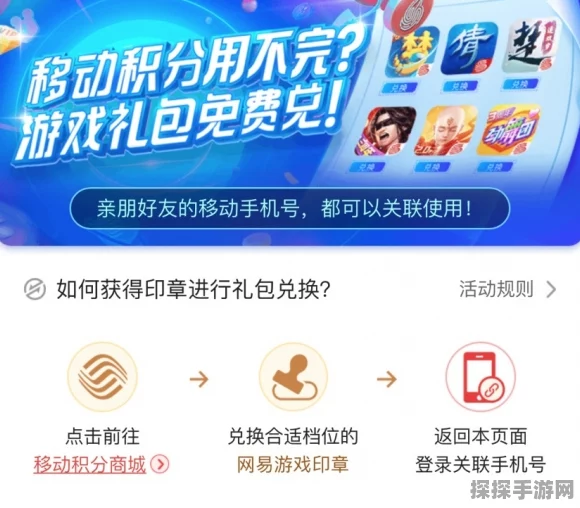 2024 无限暖暖兑换码大揭秘，惊喜等你来