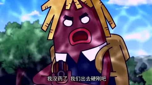 暗喻幻想动画卡顿不再烦！终极解决秘籍