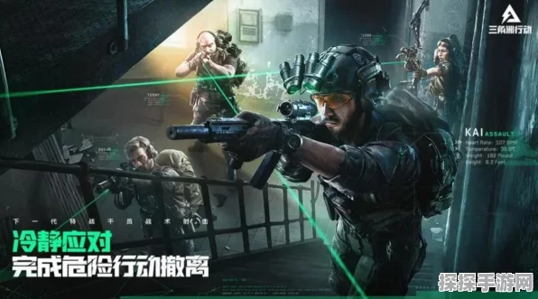 三角洲行动佐娅技能全解析，制霸战场必备