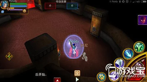 破解异界事务所 PVP 玩法的神秘密码